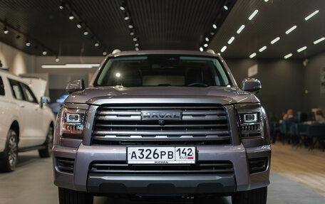 Haval H5, 2024 год, 3 250 000 рублей, 4 фотография