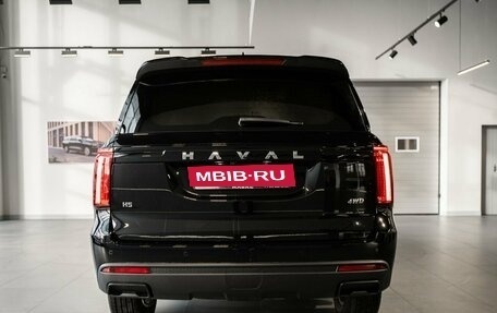 Haval H5, 2024 год, 3 949 000 рублей, 6 фотография