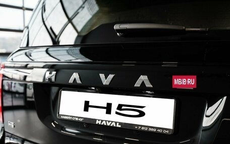 Haval H5, 2024 год, 3 949 000 рублей, 12 фотография