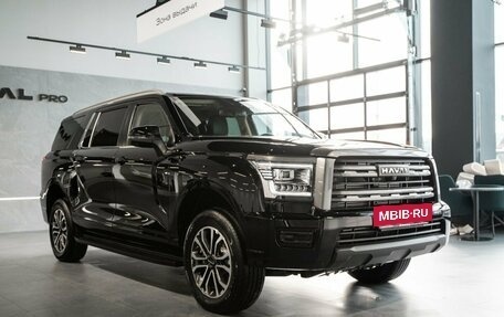 Haval H5, 2024 год, 3 949 000 рублей, 3 фотография