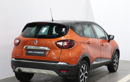 Renault Kaptur I рестайлинг, 2016 год, 1 272 000 рублей, 4 фотография