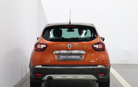 Renault Kaptur I рестайлинг, 2016 год, 1 272 000 рублей, 3 фотография