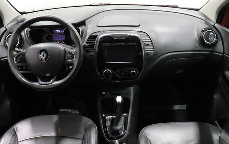 Renault Kaptur I рестайлинг, 2016 год, 1 272 000 рублей, 6 фотография
