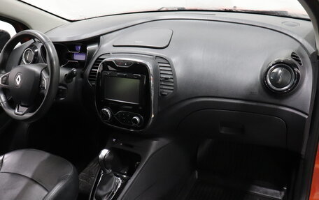 Renault Kaptur I рестайлинг, 2016 год, 1 272 000 рублей, 5 фотография