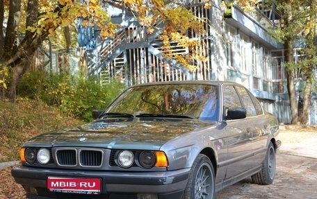 BMW 5 серия, 1991 год, 400 000 рублей, 1 фотография