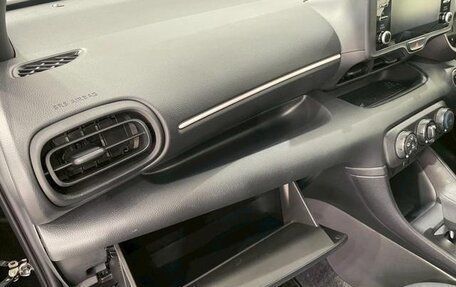 Toyota Yaris, 2021 год, 660 000 рублей, 20 фотография