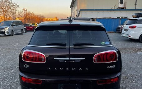 MINI Clubman, 2016 год, 1 750 000 рублей, 2 фотография