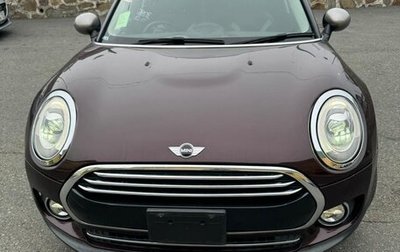 MINI Clubman, 2016 год, 1 750 000 рублей, 1 фотография