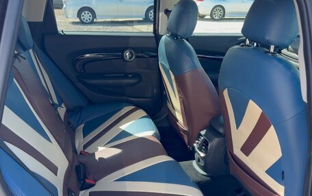 MINI Clubman, 2016 год, 1 750 000 рублей, 4 фотография