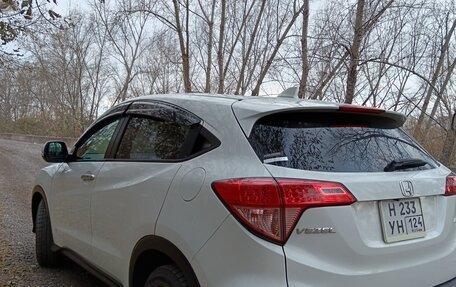 Honda Vezel, 2017 год, 1 870 000 рублей, 3 фотография