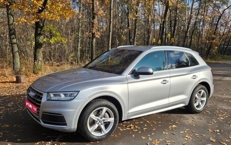 Audi Q5, 2017 год, 3 500 000 рублей, 1 фотография