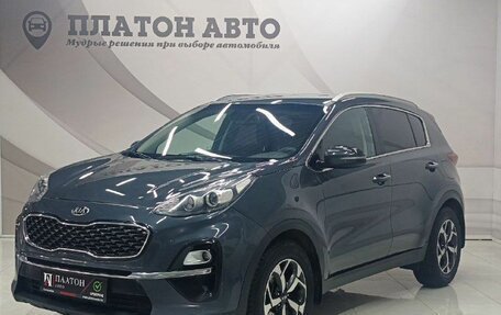 KIA Sportage IV рестайлинг, 2018 год, 1 787 000 рублей, 1 фотография