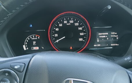 Honda Vezel, 2017 год, 1 870 000 рублей, 18 фотография