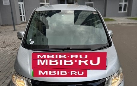 Honda Stepwgn IV, 2016 год, 1 480 000 рублей, 1 фотография