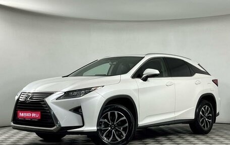Lexus RX IV рестайлинг, 2016 год, 3 349 000 рублей, 1 фотография