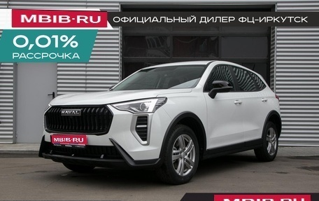 Haval Jolion, 2025 год, 1 999 000 рублей, 1 фотография