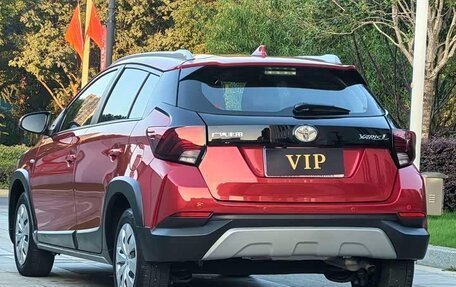 Toyota Yaris XP150 рестайлинг, 2022 год, 1 268 000 рублей, 4 фотография