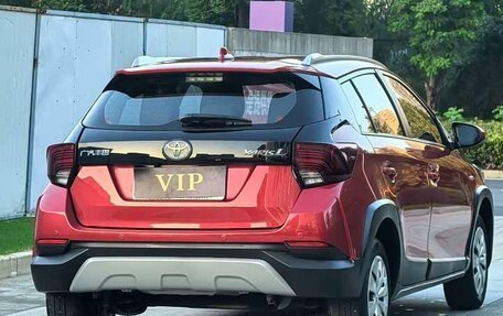 Toyota Yaris XP150 рестайлинг, 2022 год, 1 268 000 рублей, 6 фотография