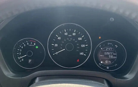 Honda HR-V II, 2022 год, 1 950 000 рублей, 13 фотография