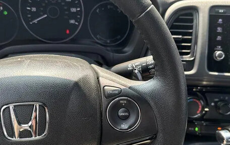 Honda HR-V II, 2022 год, 1 950 000 рублей, 16 фотография