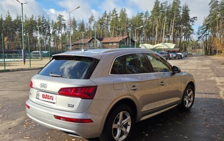 Audi Q5, 2017 год, 3 500 000 рублей, 8 фотография