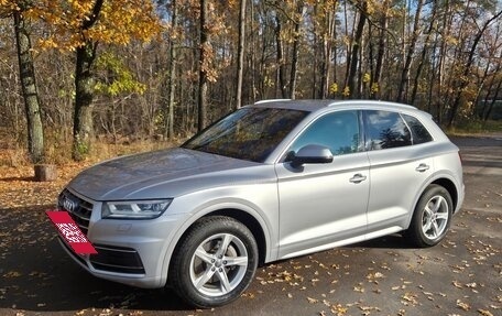 Audi Q5, 2017 год, 3 500 000 рублей, 4 фотография