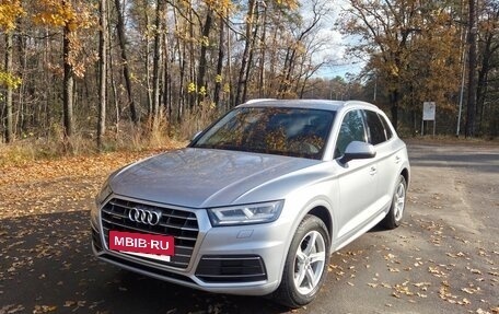 Audi Q5, 2017 год, 3 500 000 рублей, 5 фотография