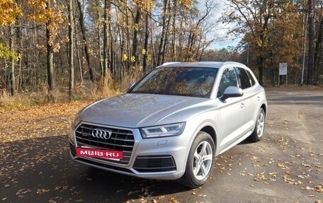 Audi Q5, 2017 год, 3 500 000 рублей, 6 фотография