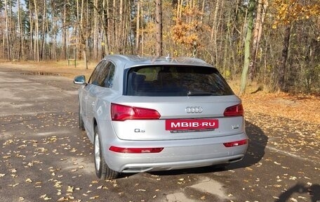 Audi Q5, 2017 год, 3 500 000 рублей, 7 фотография