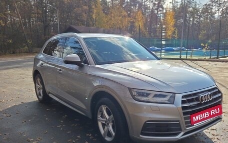 Audi Q5, 2017 год, 3 500 000 рублей, 9 фотография