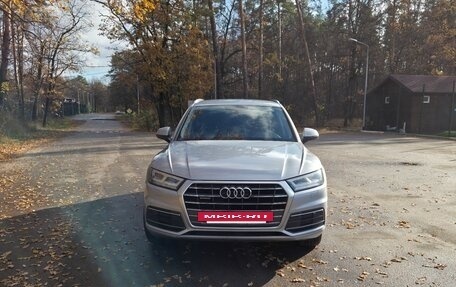 Audi Q5, 2017 год, 3 500 000 рублей, 10 фотография