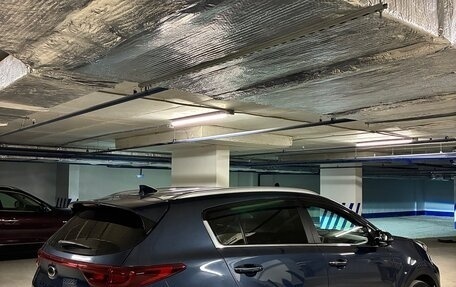 KIA Sportage IV рестайлинг, 2018 год, 1 995 000 рублей, 3 фотография