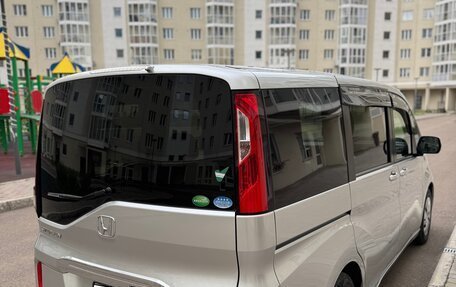 Honda Stepwgn IV, 2016 год, 1 480 000 рублей, 13 фотография
