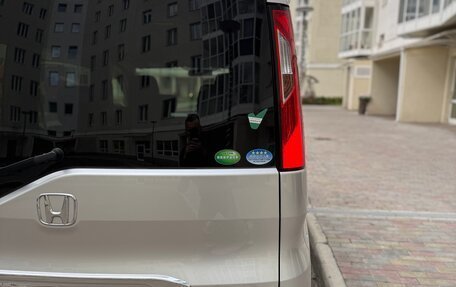 Honda Stepwgn IV, 2016 год, 1 480 000 рублей, 24 фотография
