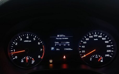 KIA Sportage IV рестайлинг, 2018 год, 1 787 000 рублей, 10 фотография