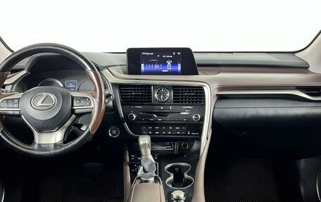 Lexus RX IV рестайлинг, 2016 год, 3 349 000 рублей, 15 фотография