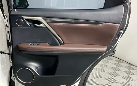 Lexus RX IV рестайлинг, 2016 год, 3 349 000 рублей, 26 фотография