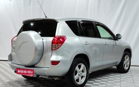 Toyota RAV4, 2008 год, 1 100 000 рублей, 5 фотография