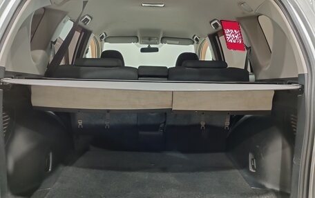 Toyota RAV4, 2008 год, 1 100 000 рублей, 12 фотография