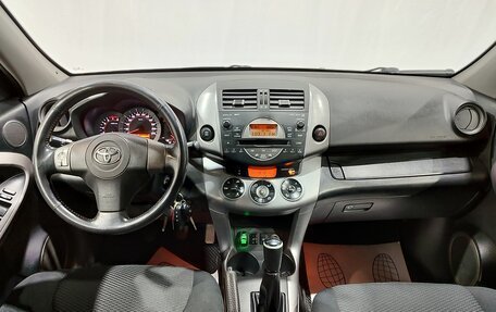 Toyota RAV4, 2008 год, 1 100 000 рублей, 15 фотография