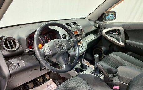 Toyota RAV4, 2008 год, 1 100 000 рублей, 17 фотография