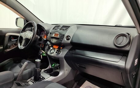 Toyota RAV4, 2008 год, 1 100 000 рублей, 14 фотография