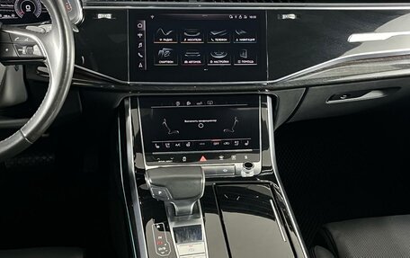 Audi Q8 I, 2019 год, 5 899 000 рублей, 20 фотография