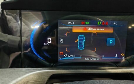 Changan CS35 Plus, 2024 год, 2 144 000 рублей, 13 фотография