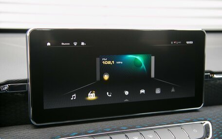 Haval Jolion, 2025 год, 1 999 000 рублей, 14 фотография