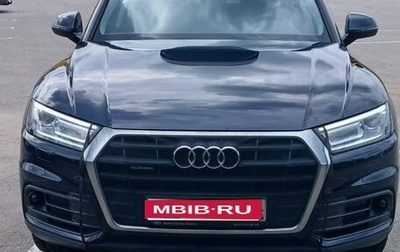 Audi Q5, 2018 год, 3 500 000 рублей, 1 фотография