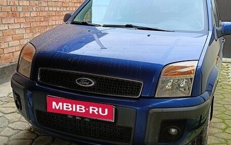 Ford Fusion I, 2007 год, 580 000 рублей, 1 фотография