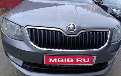 Skoda Octavia, 2014 год, 1 150 000 рублей, 1 фотография