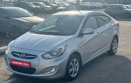 Hyundai Solaris II рестайлинг, 2013 год, 799 000 рублей, 1 фотография