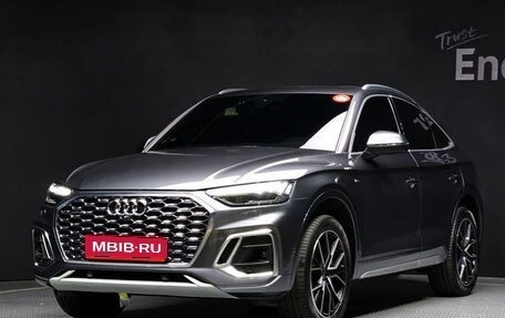 Audi Q5, 2022 год, 3 850 000 рублей, 1 фотография